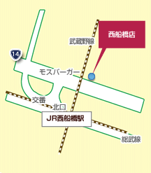 西船橋店アクセス